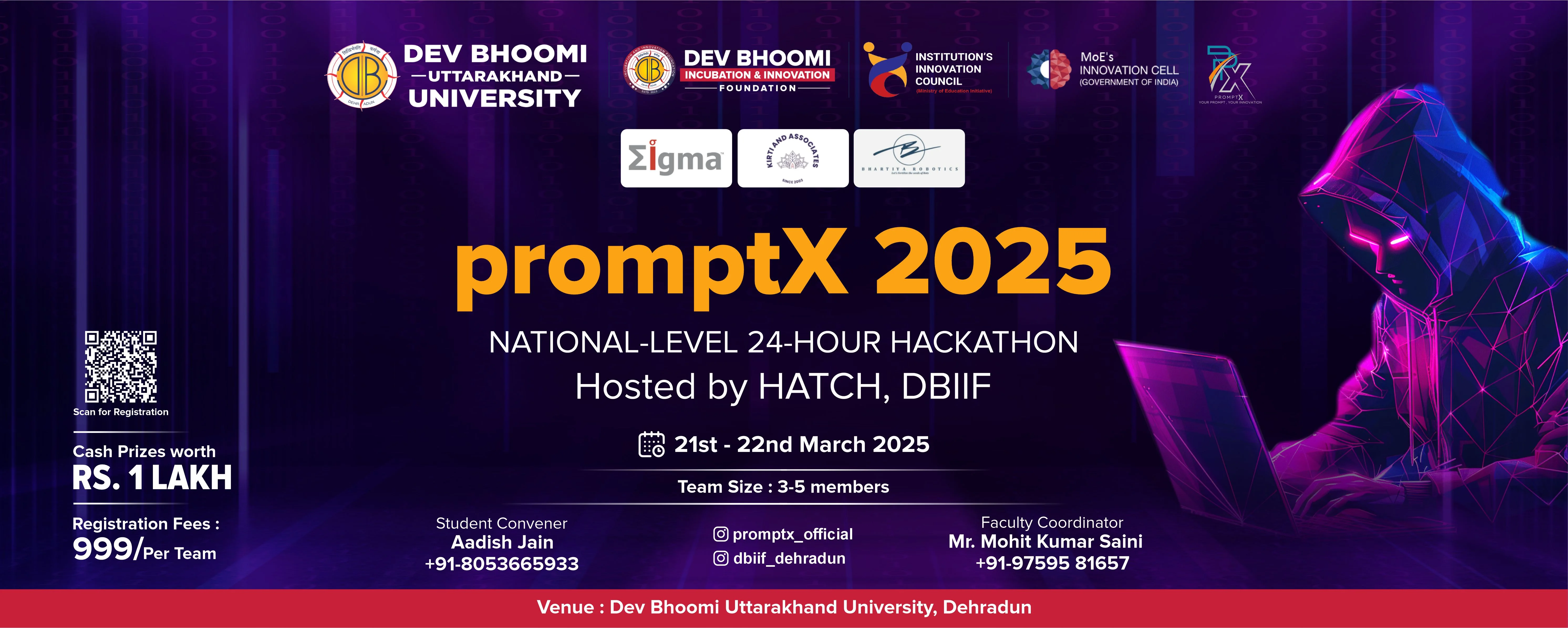 promptX-2025